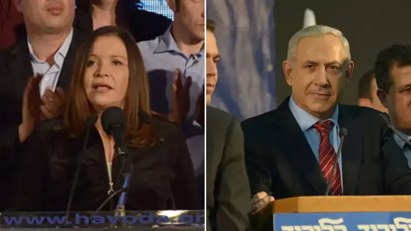 שלי נגד ביבי: "התקווה" של מי נשמעת טוב יותר?