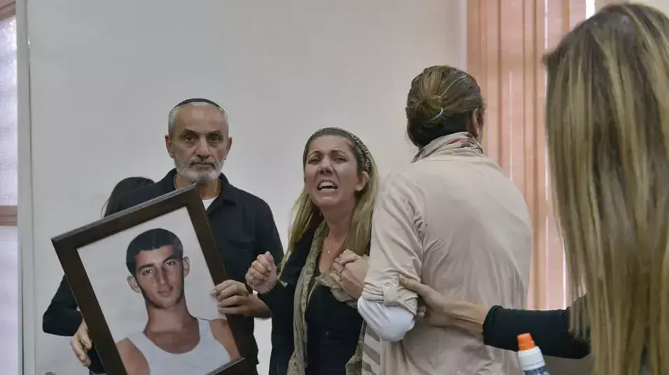 נעצרו חשודים ברצח שלומי נוי: דמך זועק בשמיים"