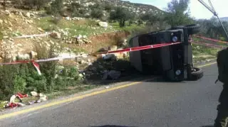 פלסטיני ניסה לתקוף שני חיילי צה"ל בכביש 57,דצמבר 2012 תיוג כביש 57 חיפוש פיגוע, תקיפה, שומרון קרדיט מחוז ש"י פלסטיני ניסה לתקוף שני חיילי צה"ל בכביש 57,דצמבר 2012 תיוג כביש 57 חיפוש פיגוע, תקיפה, שומרון קרדיט מחוז ש"י