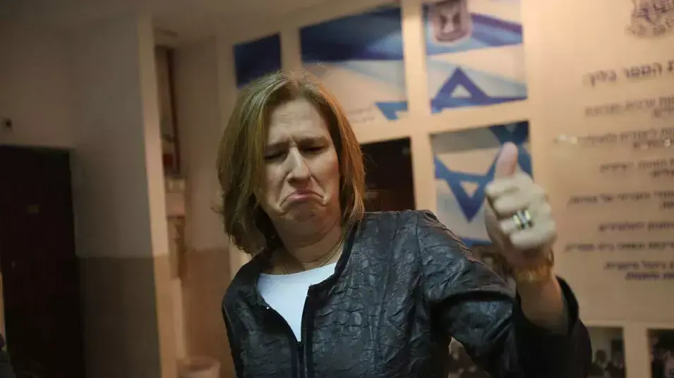 ציפי לבני נואמת בבית הספר בליך ציפי לבני נואמת בבית הספר בליך
