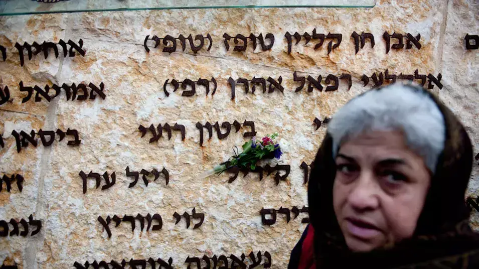 טקס זיכרון לנספי אסון הכרמל באנדרטת האוטובוס, דצמבר 2012 טקס זיכרון לנספי אסון הכרמל באנדרטת האוטובוס, דצמבר 2012