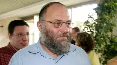 אפי איתם חבר כנסת