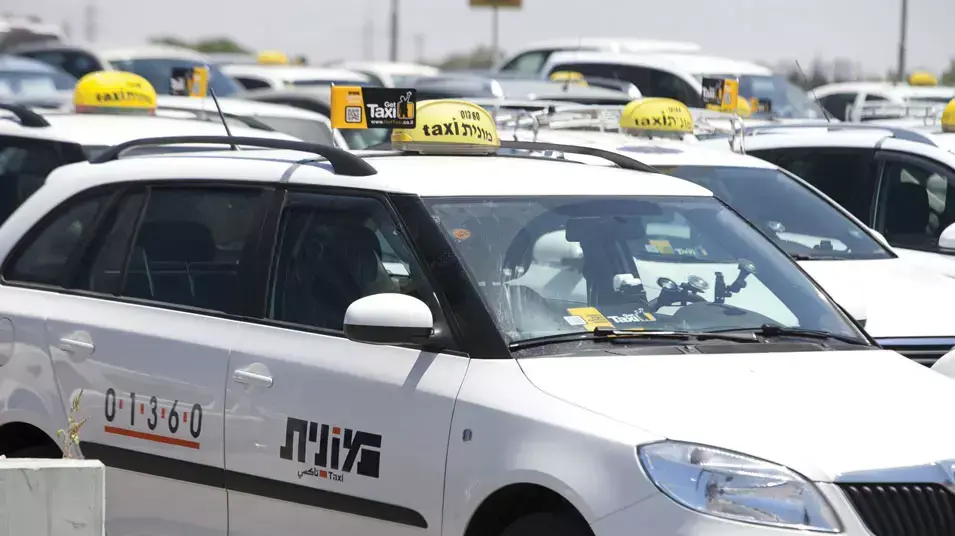 שירות מוניות גט טקסי שירות מוניות גט טקסי