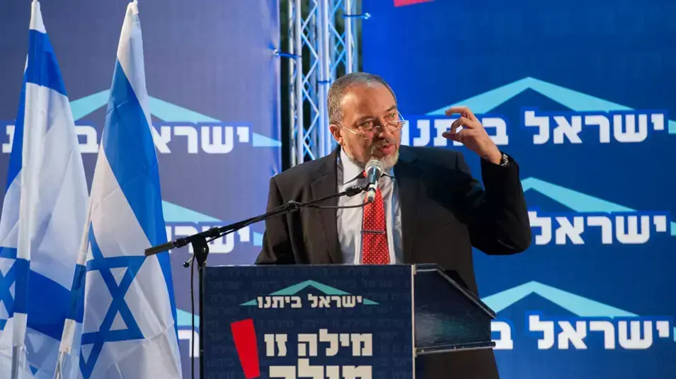 מפלגת ישראל ביתנו מציגה את הרשימה לכנסת, דצמבר 2012 מפלגת ישראל ביתנו מציגה את הרשימה לכנסת, דצמבר 2012