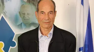 ראובן אגסי ראובן אגסי