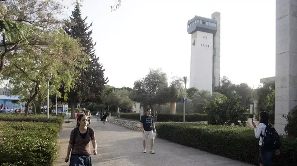 אוניברסיטת בר אילן