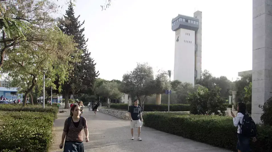 אוניברסיטת בר אילן