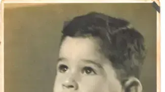 יהודה אטלס יהודה אטלס