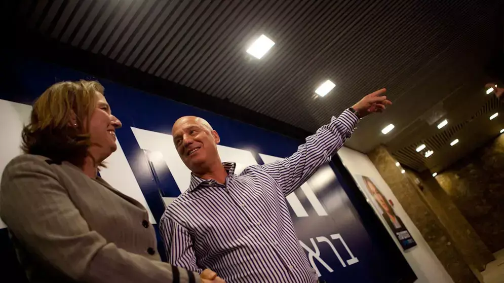 ציפי לבני מציגה מועמד נוסף במפלגת התנועה, דצמבר 2012 ציפי לבני מציגה מועמד נוסף במפלגת התנועה, דצמבר 2012