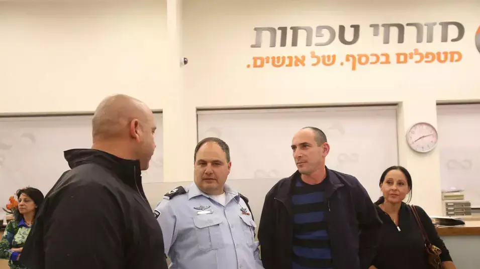 שוד בסניף מזרחי טפחות בנס ציונה , דצמבר 2012 שוד בסניף מזרחי טפחות בנס ציונה , דצמבר 2012