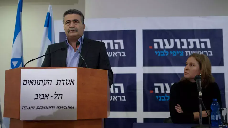 ציפי לבני ועמיר פרץ, דצמבר 2012 ציפי לבני ועמיר פרץ, דצמבר 2012