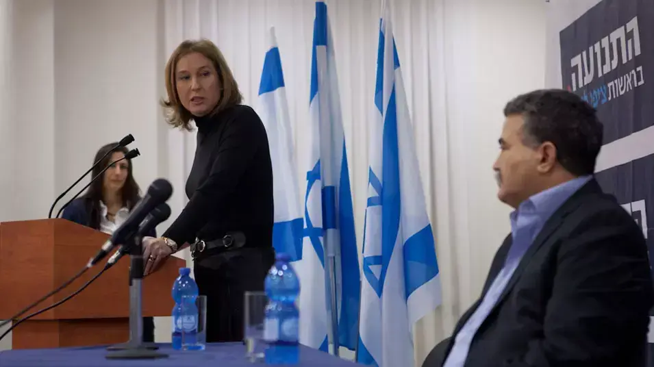 ציפי לבני ועמיר פרץ, דצמבר 2012 ציפי לבני ועמיר פרץ, דצמבר 2012