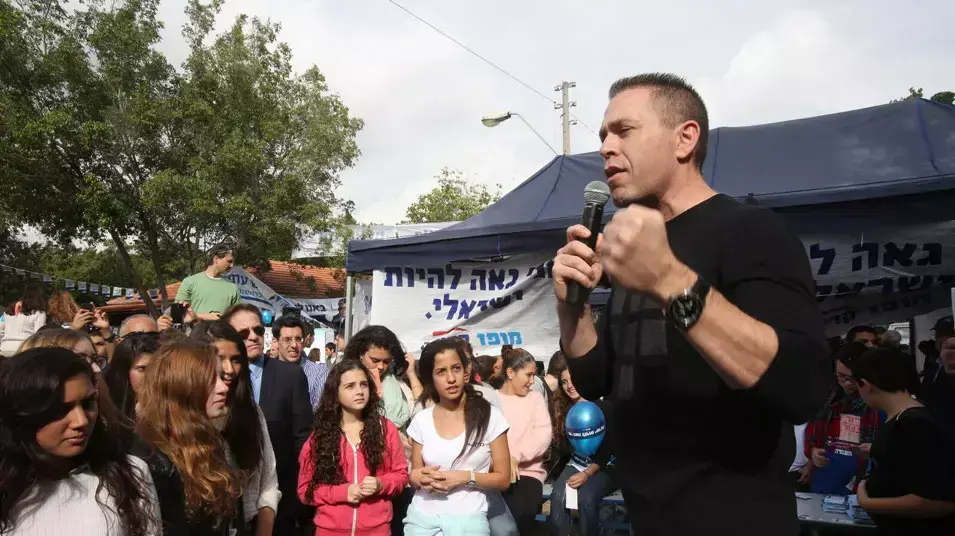גלעד ארדן בבחירות דמה בבית הספר בליך, דצמבר 2012 גלעד ארדן בבחירות דמה בבית הספר בליך, דצמבר 2012