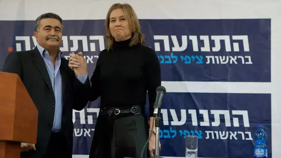פרץ הצטרף ללבני: "חוויתי שנאה מבית"