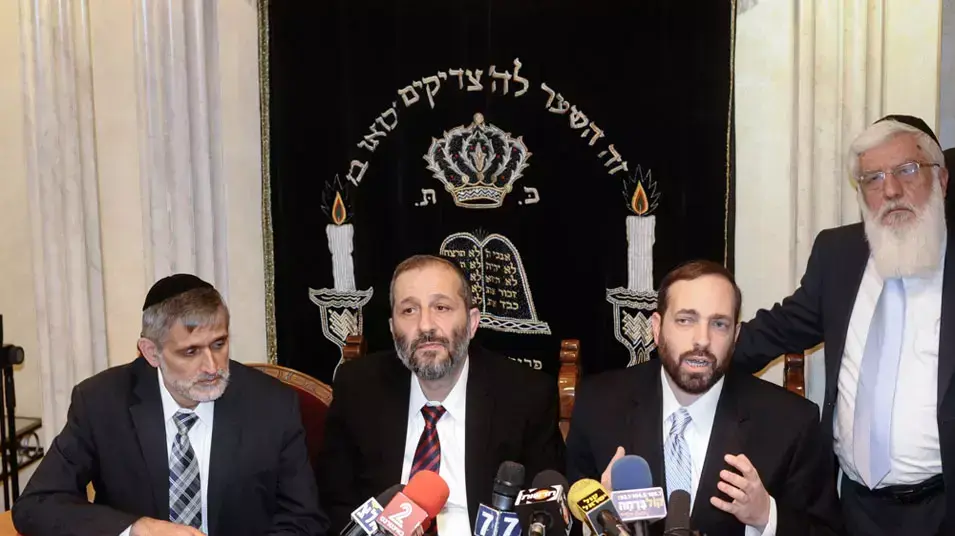 ש"ס מגישה את רשימתה לכנסת, דצמבר 2012 ש"ס מגישה את רשימתה לכנסת, דצמבר 2012
