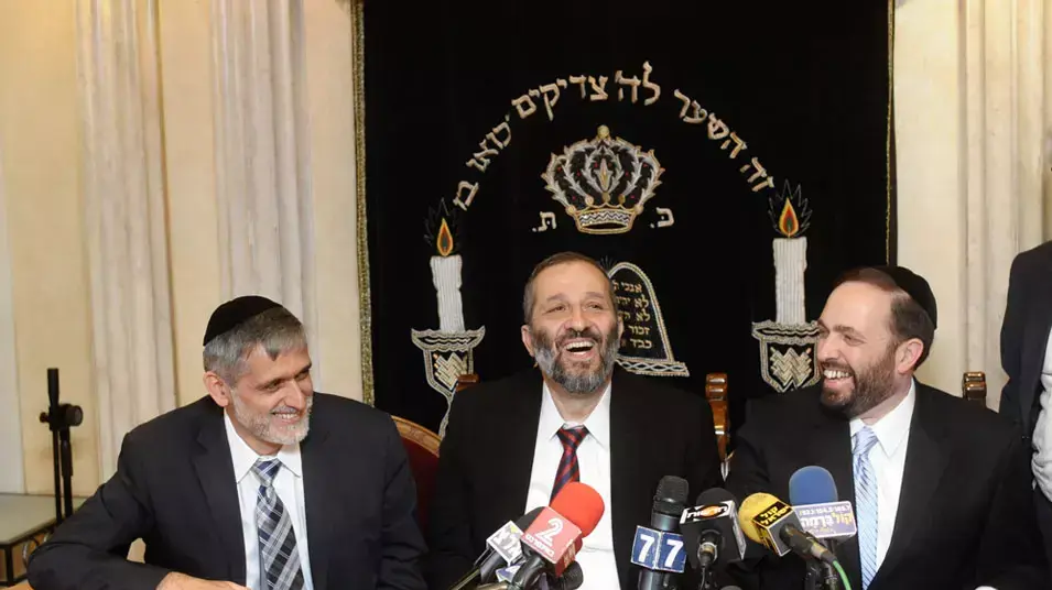 ש"ס מגישה את רשימתה לכנסת, דצמבר 2012 ש"ס מגישה את רשימתה לכנסת, דצמבר 2012