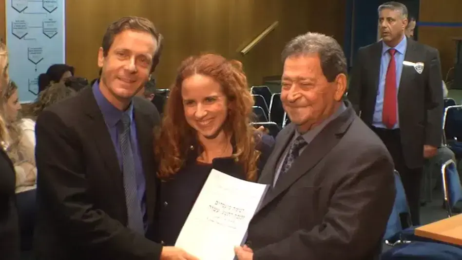 תם מועד הגשת רשימות המפלגות לכנסת ה-19