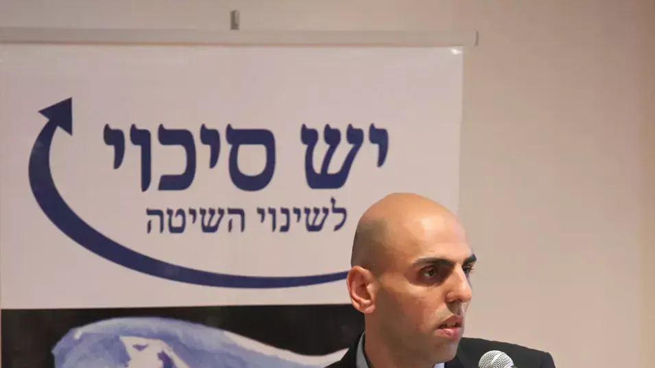 שלומי צדקי