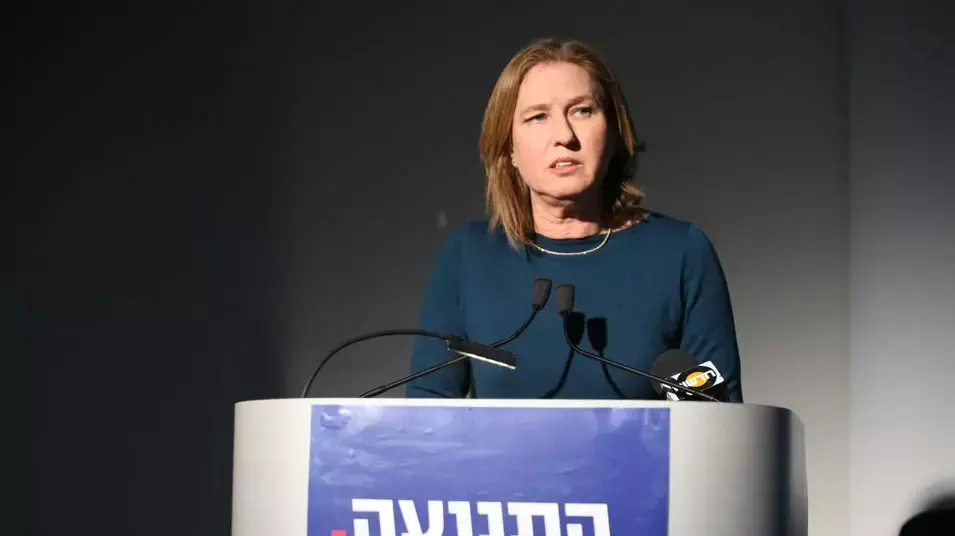 ציפי לבני נואמת בהשקת קמפיין "התנועה " ציפי לבני נואמת בהשקת קמפיין "התנועה "