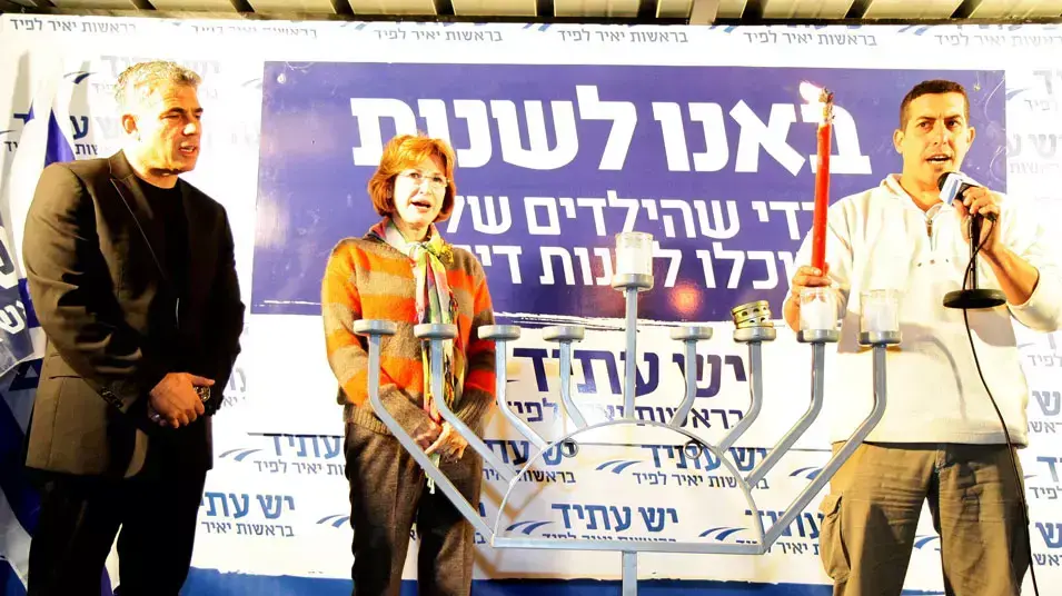 יאיר לפיד במסיבת עיתונאים בחריש , דצמבר 2012