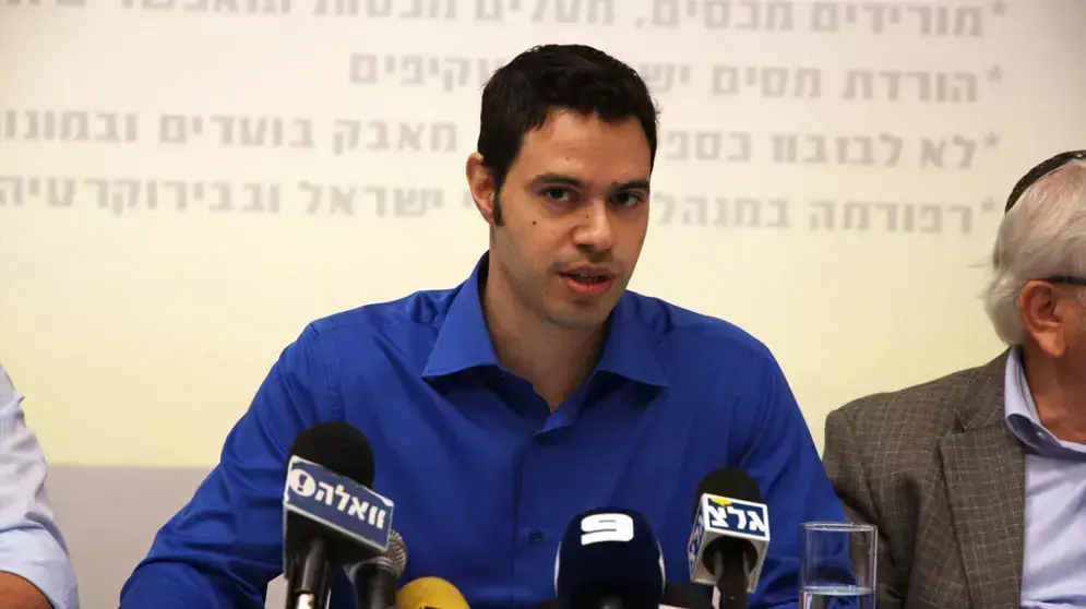 "עלה ירוק" משנה תדמית: "לא רק צינגלה"