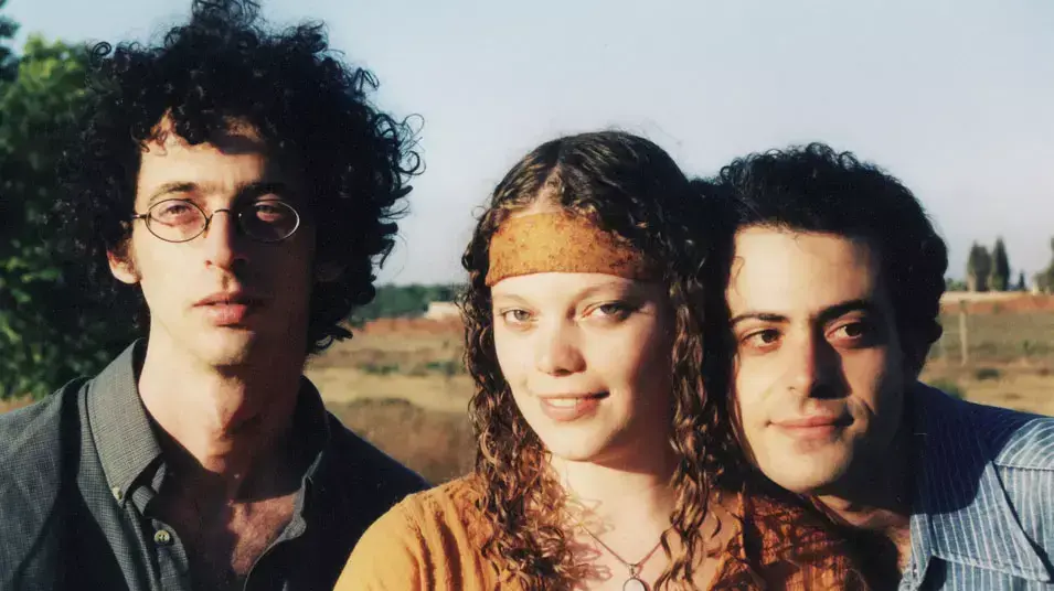 להקת גולדולינס להקת גולדולינס