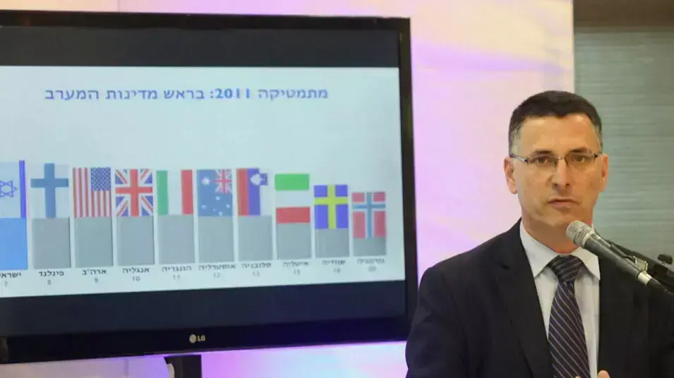 גדעון סער במסיבת עיתונאים במשרד החינוך, דצמבר 2012 גדעון סער במסיבת עיתונאים במשרד החינוך, דצמבר 2012