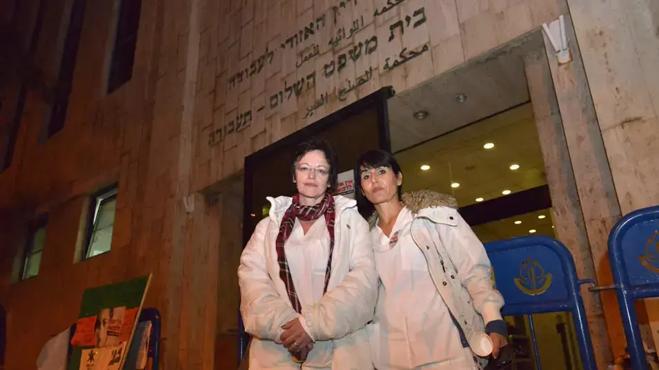 דיון בהוצאת צווי מניעה לאחיות השובתות בבית הדין לעבודה תל אביב, דצמבר 2012 דיון בהוצאת צווי מניעה לאחיות השובתות בבית הדין לעבודה תל אביב, דצמבר 2012