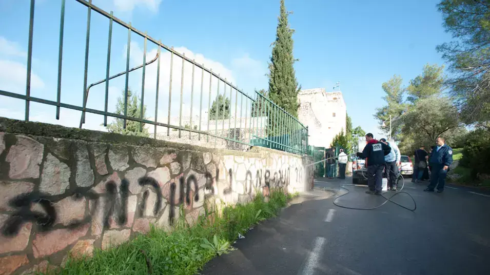 פעילות תג מחיר במנזר בירושלים, דצמבר 2012