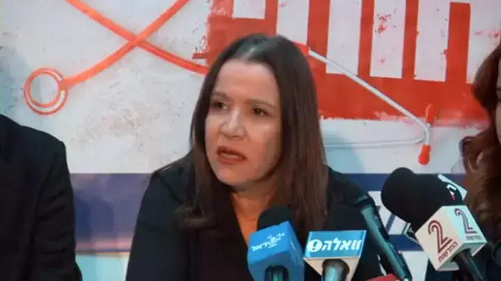 יחימוביץ': "לא ניגרר לסדר היום של ליברמן ונתניהו"