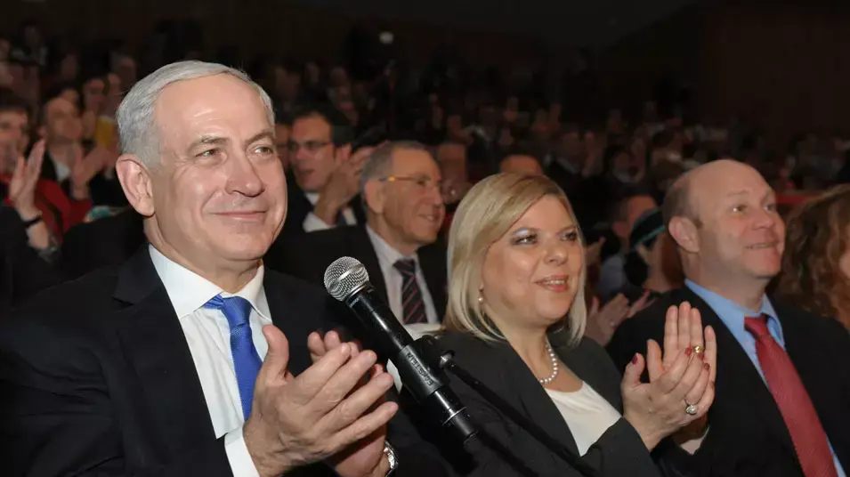 חידון התנ"ך העולמי