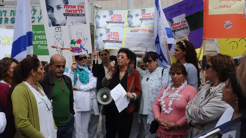 אילנה כהן מפגינה בבית החולים קפלן , דצמבר 2012 אילנה כהן מפגינה בבית החולים קפלן , דצמבר 2012