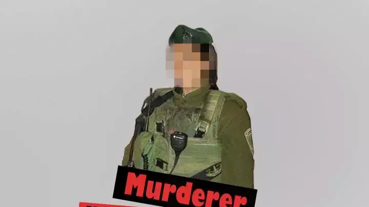 פלסטינים בפייסבוק קוראים להעמיד לדין החיילת שירתה בצעיר שניסה לבצע פיגוע בחברון, דצמבר 2012 פלסטינים בפייסבוק קוראים להעמיד לדין החיילת שירתה בצעיר שניסה לבצע פיגוע בחברון, דצמבר 2012