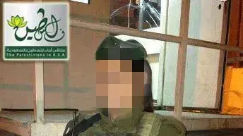 פלסטינים בפייסבוק קוראים להעמיד לדין החיילת שירתה בצעיר שניסה לבצע פיגוע בחברון, דצמבר 2012 פלסטינים בפייסבוק קוראים להעמיד לדין החיילת שירתה בצעיר שניסה לבצע פיגוע בחברון, דצמבר 2012