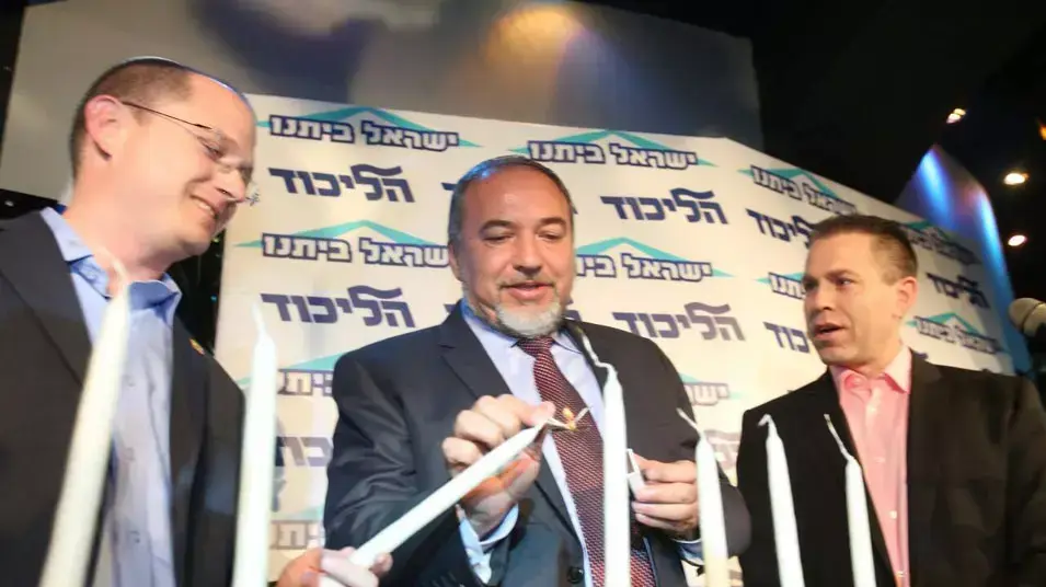 יו"ר ישראל ביתנו אביגדור ליברמן בכנס פעילים בתל אביב, דצמבר 2012 יו"ר ישראל ביתנו אביגדור ליברמן בכנס פעילים בתל אביב, דצמבר 2012