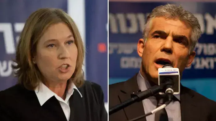 יאיר לפיד וציפי לבני