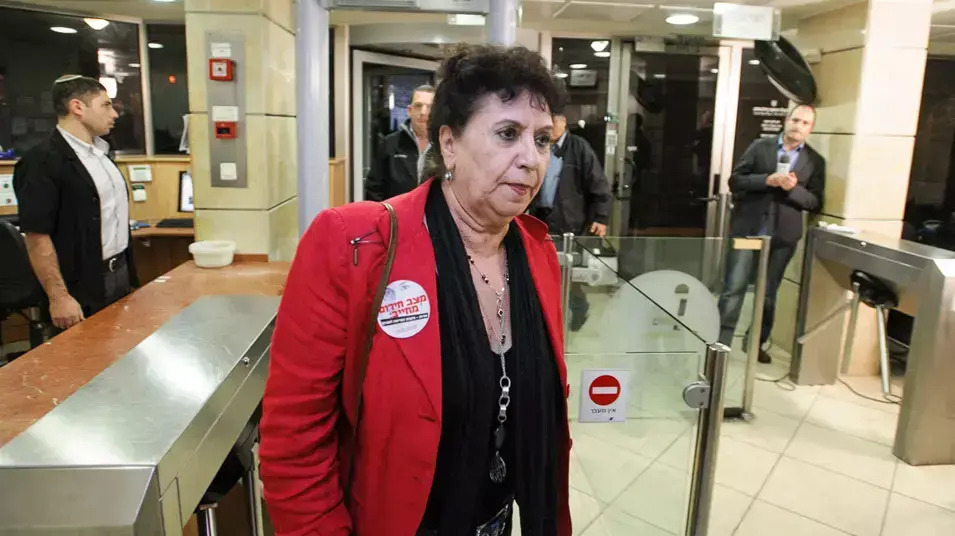 אילנה כהן יו"ר הסתדרות האחיות בדיון בבית העבודה בנושא שביתת האחיות, דצמבר 2012