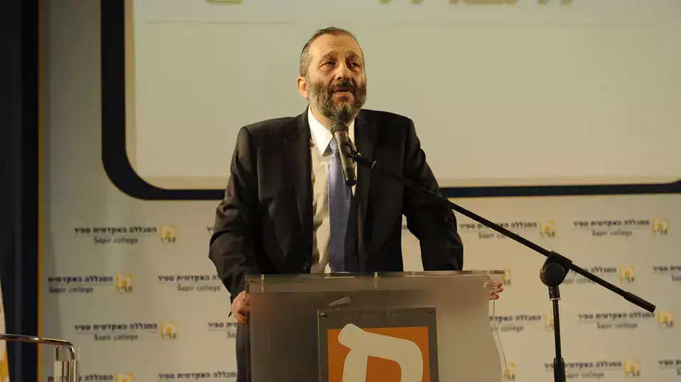 אריה דרעי בכנס שדרות, דצמבר 2012 אריה דרעי בכנס שדרות, דצמבר 2012