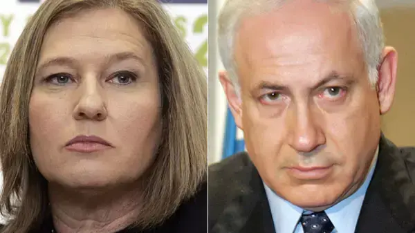 ציפי לבני ובנימין נתניהו ציפי לבני ובנימין נתניהו