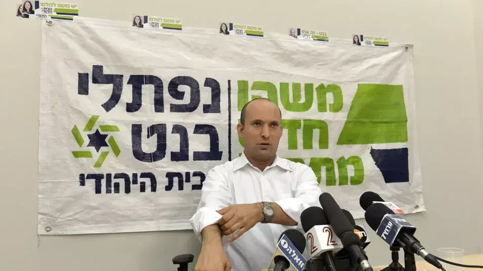 נפתלי בנט במסיבת עיתונאים עקב אמירתו על סירוב פקודה לפינוי יהודים, דצמבר 2012 נפתלי בנט במסיבת עיתונאים עקב אמירתו על סירוב פקודה לפינוי יהודים, דצמבר 2012