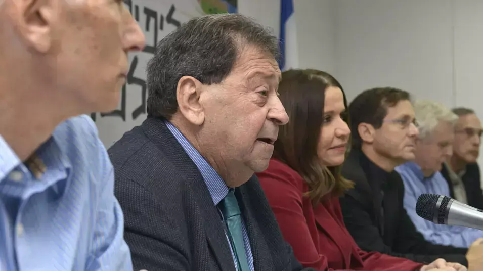 מפלגת העבודה מציגה במסיבת עיתונאים את התפישה מדינית בטחונית, דצמבר 2012 מפלגת העבודה מציגה במסיבת עיתונאים את התפישה מדינית בטחונית, דצמבר 2012