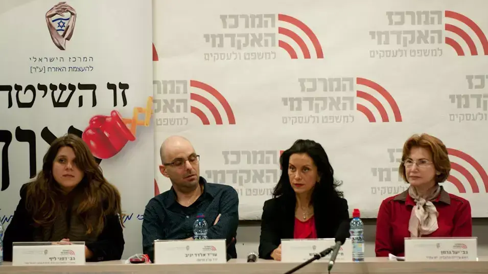 דפני ליף בפאנל עם נציגי המפלגות, דצמבר 2012 דפני ליף בפאנל עם נציגי המפלגות, דצמבר 2012