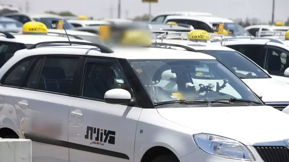שירות מוניות גט טקסי