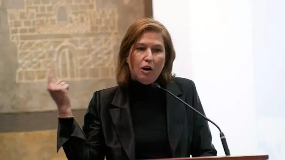 ציפי לבני נואמת באוניברסיטת בר אילן, דצמבר 2012 ציפי לבני נואמת באוניברסיטת בר אילן, דצמבר 2012