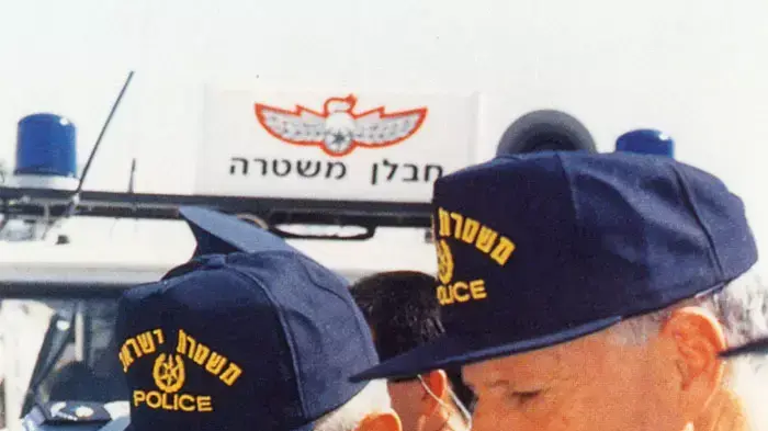 עזר ויצמן רפי פלד עזר ויצמן רפי פלד