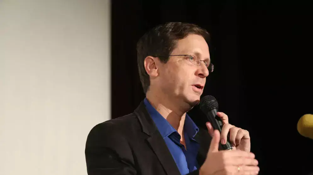 בוז'י הרצוג בכנס בנושא שדולת הנשים, דצמבר 2012 בוז'י הרצוג בכנס בנושא שדולת הנשים, דצמבר 2012