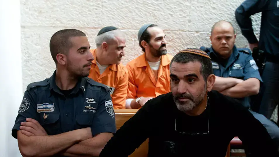 דיון בערעור של משה ורפי אוחנה בבית המשפט העליון, דצמבר 2012 דיון בערעור של משה ורפי אוחנה בבית המשפט העליון, דצמבר 2012