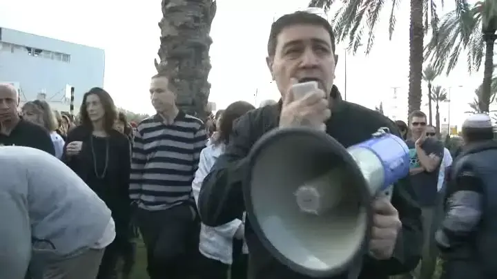 הפגנה נדירה: עובדי המכון הביולוגי מחו נגד מנהלם