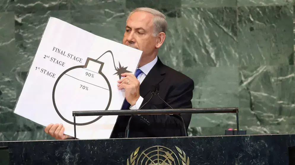 ראש הממשלה בנימין נתניהו. עצרת האו"ם, ספטמבר 2012 ראש הממשלה בנימין נתניהו. עצרת האו"ם, ספטמבר 2012