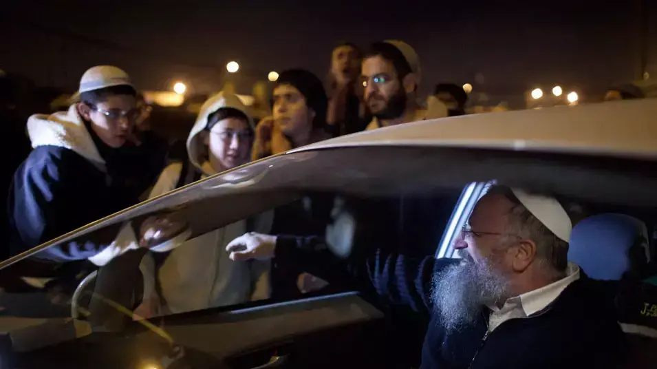 מתנחלים עזבו את מאחז עוז ציון מתנחלים עזבו את מאחז עוז ציון